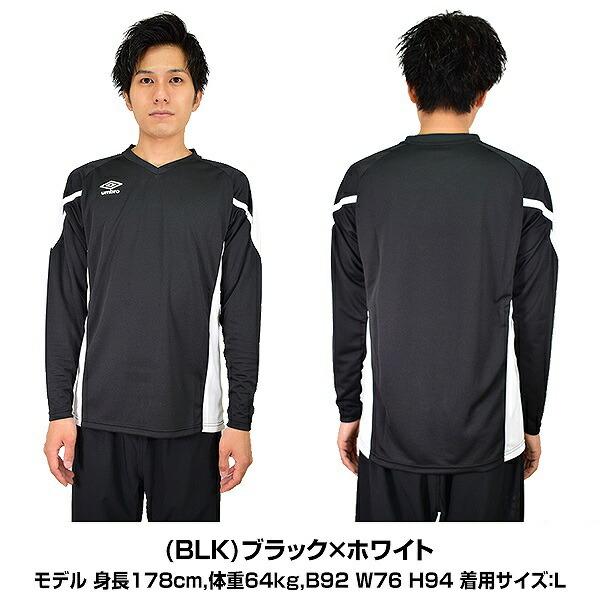 アンブロ　パルマ　プラクティスシャツ　練習着 Amazon.co.jp: [アンブロ] 半袖プラシャツ 半袖プラクティス