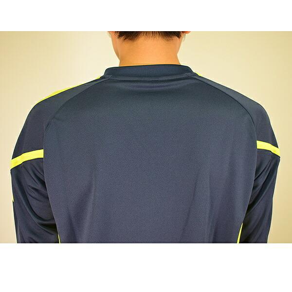 アンブロ パルマ プラクティスシャツ 練習着 umbro アンブロ 【THE