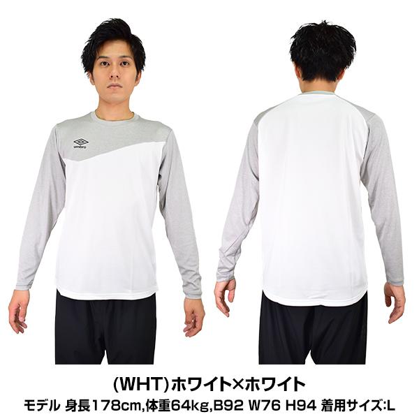 UMBRO◇スポーツウェアー/L/WHT UMBRO(アンブロ) / イングランド