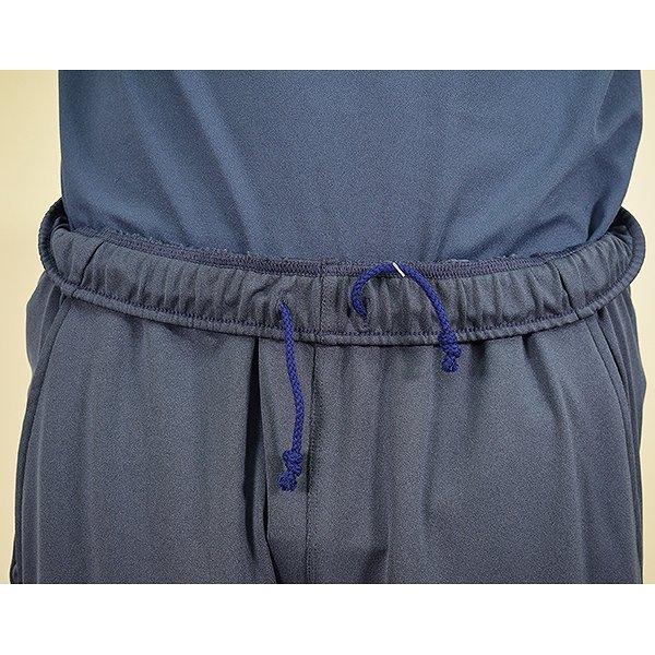 umbro（アンブロ） ジャージ ロングパンツ ミニマフレックス 防寒