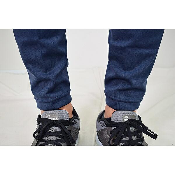 umbro（アンブロ） ジャージ ロングパンツ ミニマフレックス 防寒