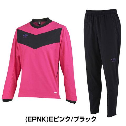 umbro アンブロ ピステ 上下セット メンズ ラインドクロス はっ