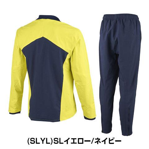 umbro ジャージ イエロー/ネイビー umbro ジャージ イエロー/ネイビー 楽天市場】アンブロ ジャージ