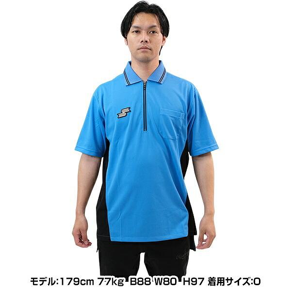 お買い得！野球審判半袖ブルーシャツ （プロ野球2024年〜モデル）　Mサイズ エスエスケイ（SSK） 審判用品 野球 NPB審判員レプリカ半袖シャツ NP