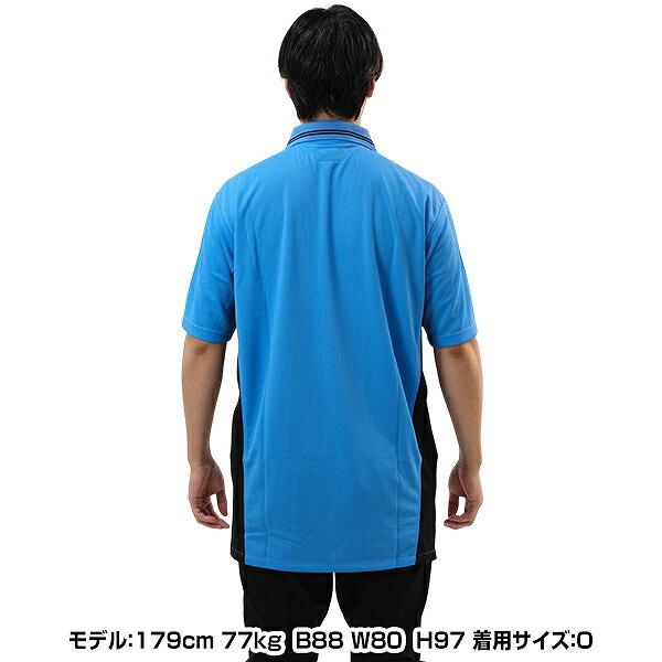 お買い得！野球審判半袖ブルーシャツ （プロ野球2024年〜モデル）　Mサイズ エスエスケイ（SSK） 審判用品 野球 NPB審判員レプリカ半袖シャツ NP