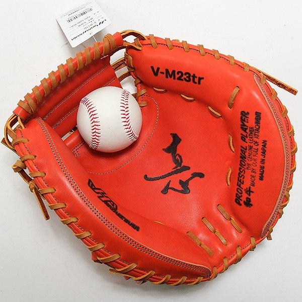 ハタケヤマ（HATAKEYAMA） 交換無料 交換無料 野球 キャッチャーミット