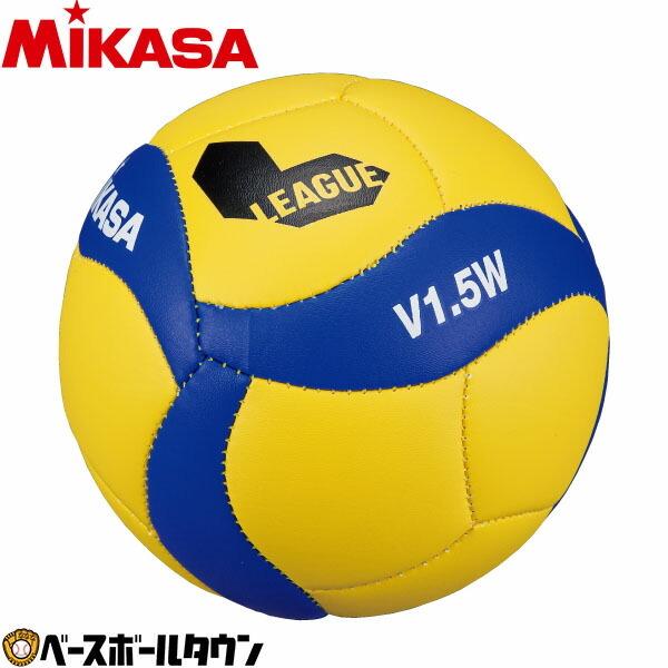 MIKASA（ミカサ） バレー ボール 記念品用マスコット バレーボール V1