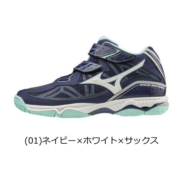 MIZUNO ミズノ ウエーブアルテミス4MID バレーボール レディース MIZUNO ミズノ ウエーブアルテミス4MID バレーボール レディース