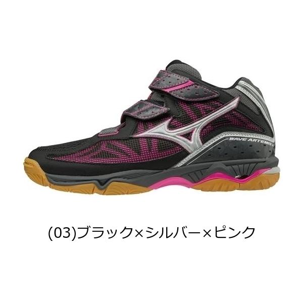 MIZUNO ミズノ ウエーブアルテミス4MID バレーボール レディース MIZUNO ミズノ ウエーブアルテミス4MID バレーボール レディース
