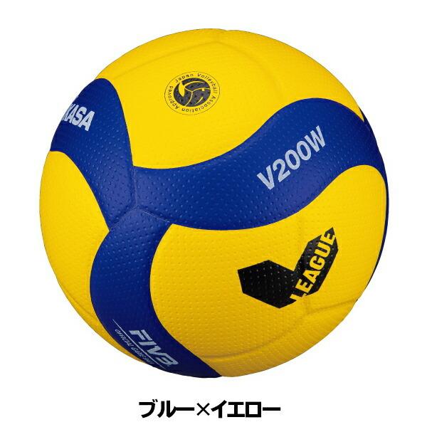 MIKASA(スポーツ) バレー ボール ミカサ(mikasa) 国際公認球 MIKASA(スポーツ) バレー ボール ミカサ(mikasa) 国際公認球