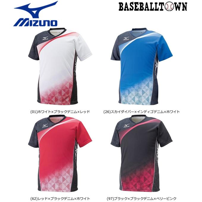 タグ付き未使用 MIZUNO バレーボールゲームシャツ　Oサイズ MIZUNO ミズノ ゲームシャツ バレーボール 男女兼用 V2JA6001