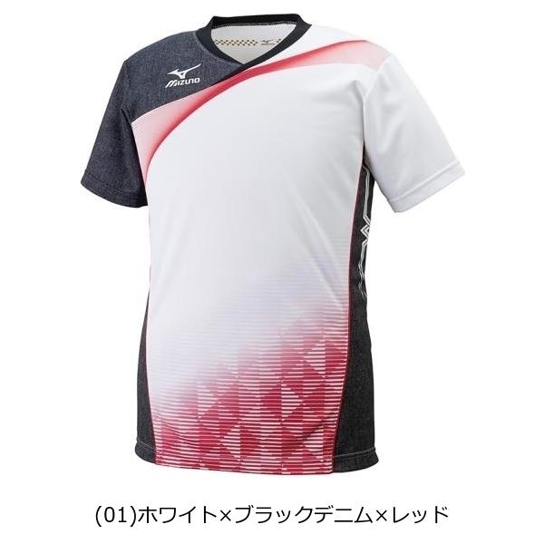 MIZUNO ミズノ ゲームシャツ バレーボール 男女兼用 V2JA6001