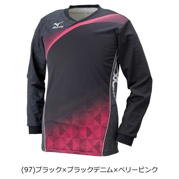 MIZUNO ミズノ ゲームシャツ 長袖 バレーボール 男女兼用 V2JA6021