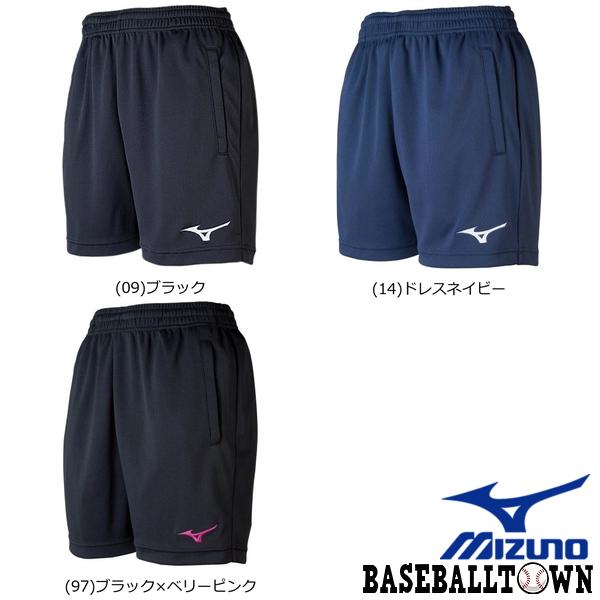 MIZUNO（ミズノ） バレーボール ハーフパンツ レディース スポーツ