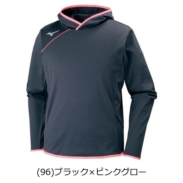 MIZUNO ミズノ ソフトストレッチシャツ 男女兼用 V2ME7521