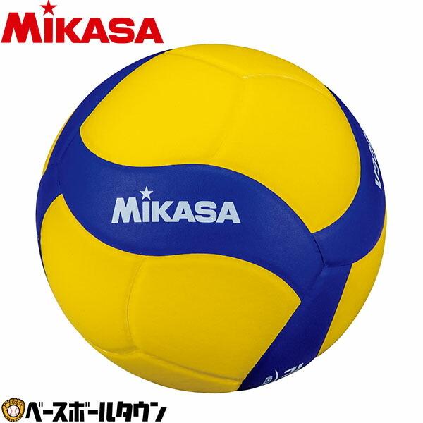 現在購入不可V限定５号球Vリーグマーク付きミカサボール MIKASA（ミカサ） バレー ボール バレーボール練習球 5号 Vリーグロゴ