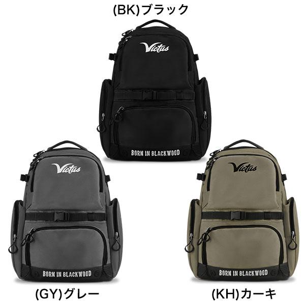 Victus（ビクタス） 交換無料 野球 リュック 約28L ヴィクタス バット4 