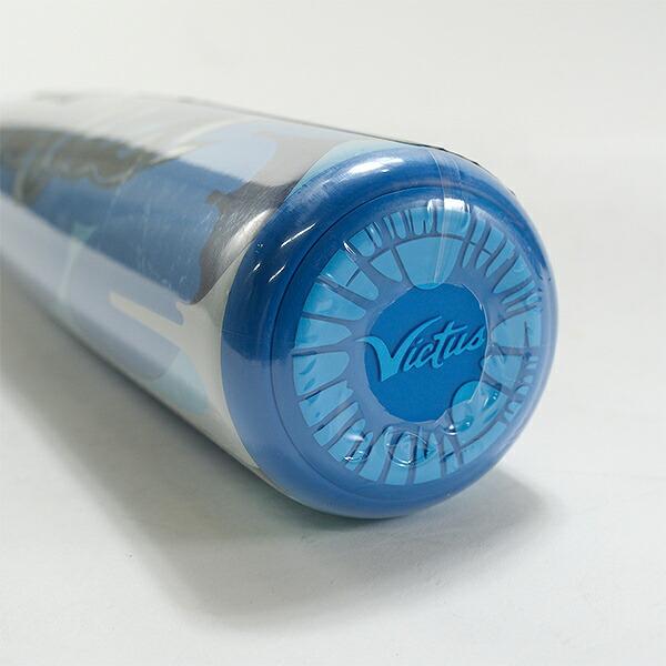 Victus 交換無料 野球 バット 軟式 金属 少年 ヴィクタス VIBE