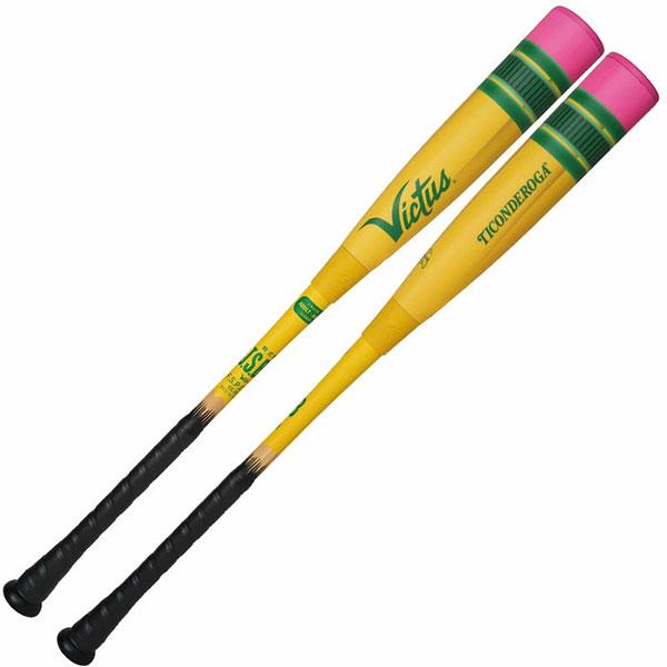 グリップテープ贈呈 1年保証 交換送料無料 野球 バット ジュニア 軟式