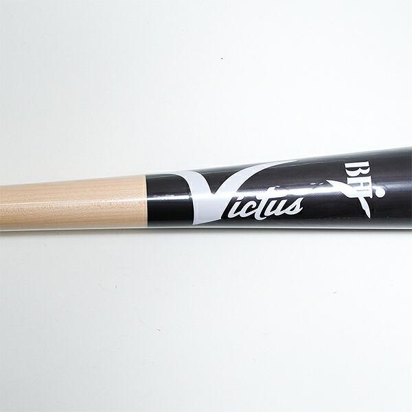 Victus（ビクタス） 交換無料 野球 硬式木製バット メイプル
