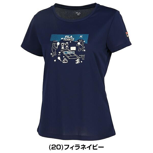 FILA（フィラ） 休まず出荷 テニス Tシャツ レディース プラクティスT