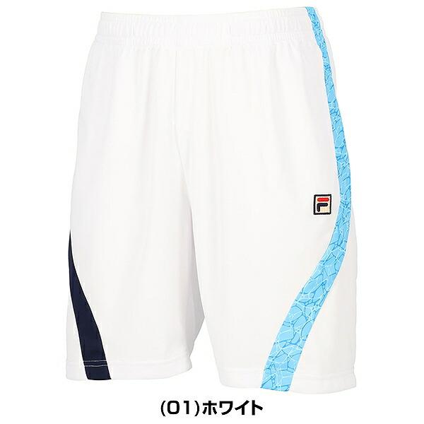 テニス フィラ ゲームパンツ メンズ ハーフパンツ ショートパンツ 半