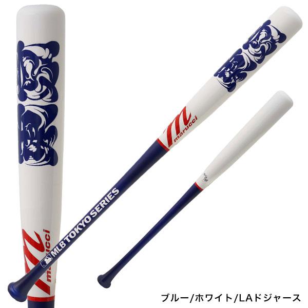 村上隆xMLB WorldTour2025 Victus Dodgers Bat Takashi Murakami + MLB
