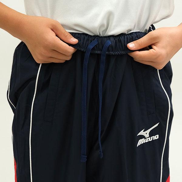 MIZUNO（ミズノ） ウィンドブレーカーパンツ バスケットボール