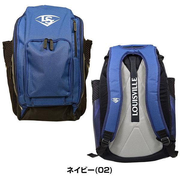 ルイスビルスラッガー 交換往復送料無料 野球 リュック PRIME バット