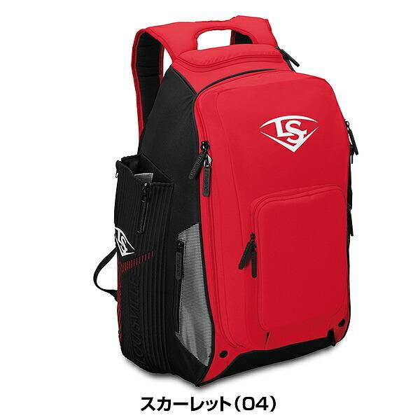 ルイスビルスラッガー 交換往復送料無料 野球 リュック PRIME バット
