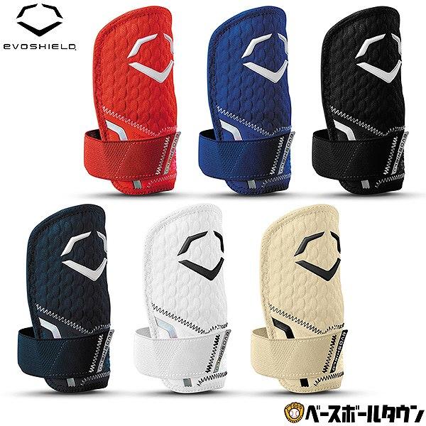 EVOSHIELD 野球 ハンドガード 大人 右打者用 左打者用 エボ