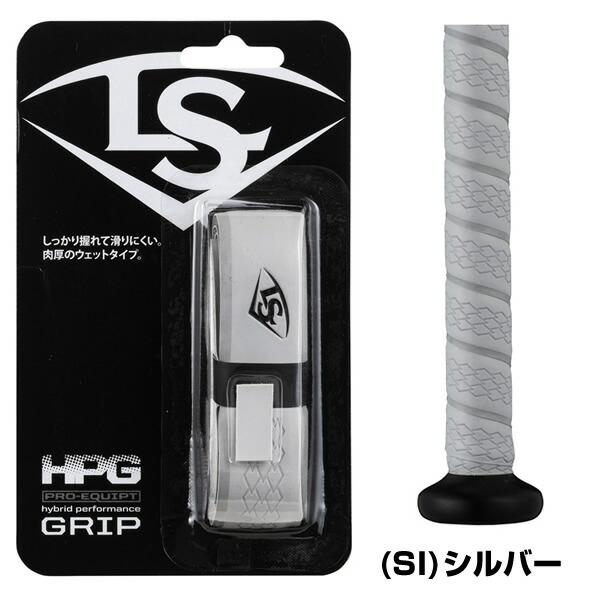 ルイスビルスラッガー グリップテープ リプレースメントグリップ