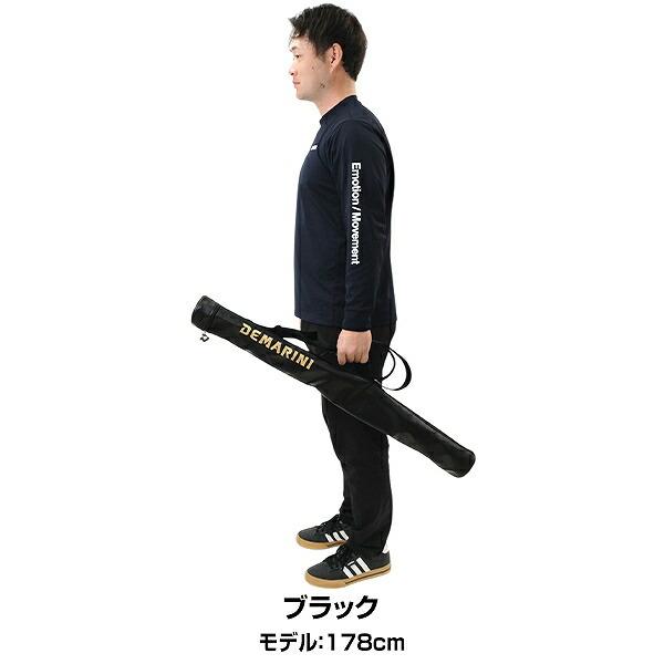 ディマリニ（DeMARINI） 3連休も毎日出荷 野球 バットケース 1本入れ