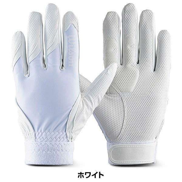 Wilson（ウイルソン） 交換無料 野球 守備用手袋 片手用 大人