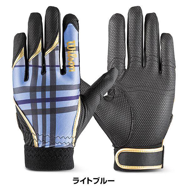 ディマリニ（DeMARINI） 交換無料 野球 守備用手袋 Demarini WL-1 守備