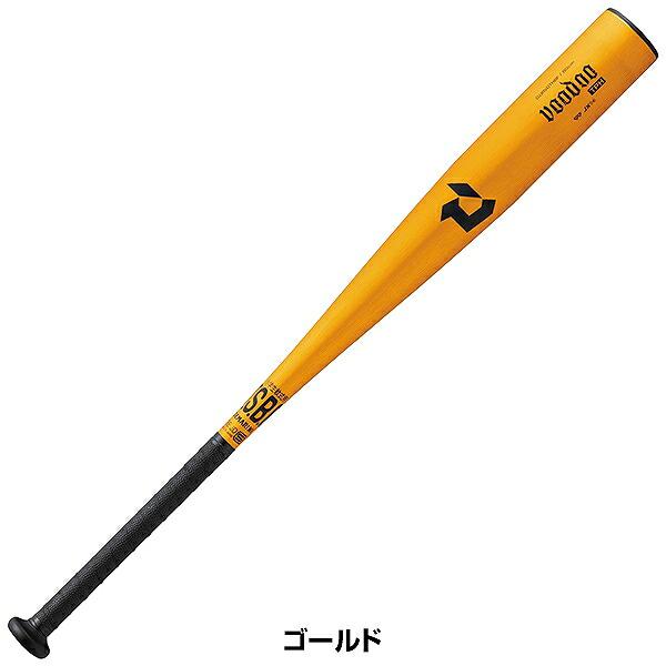 野球小僧　ディマリニ・ハイゴールド木製バット　２本セット 野球小僧 ディマリニ・ハイゴールド木製バット 2本セット Amazon