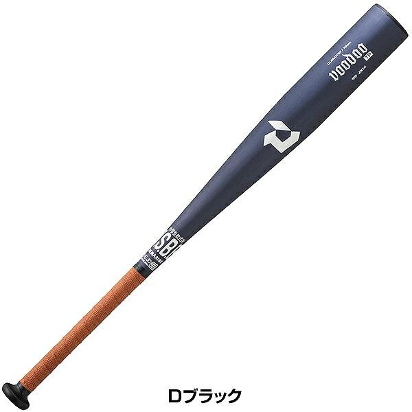ディマリニ（DeMARINI） 交換無料 野球 バット 小学生軟式用 金属