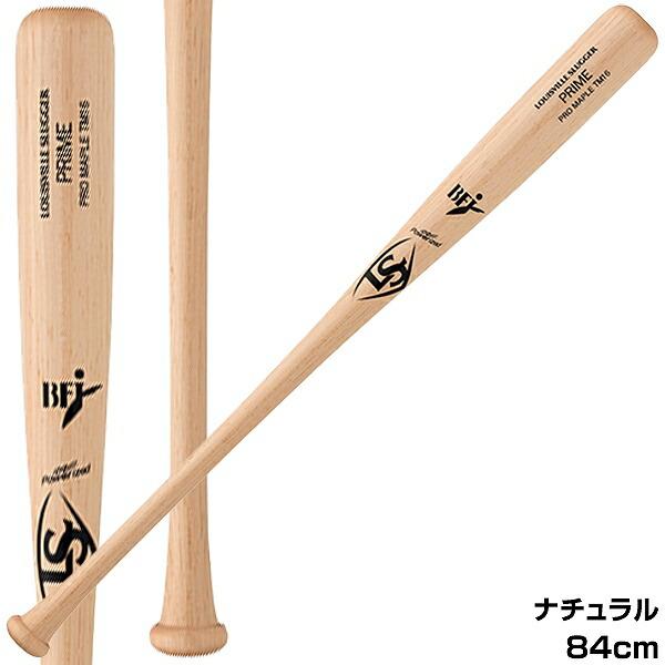 Louisville Slugger Maple TM16 硬式BFJバット
