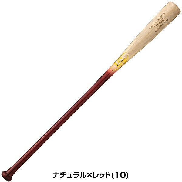 ルイスビルスラッガー 交換無料 野球 ノックバット 木製 大人 バンブー