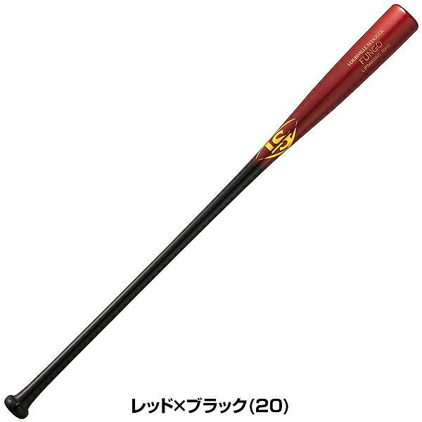 ルイスビルスラッガー 3連休も毎日出荷 交換無料 野球 ノックバット