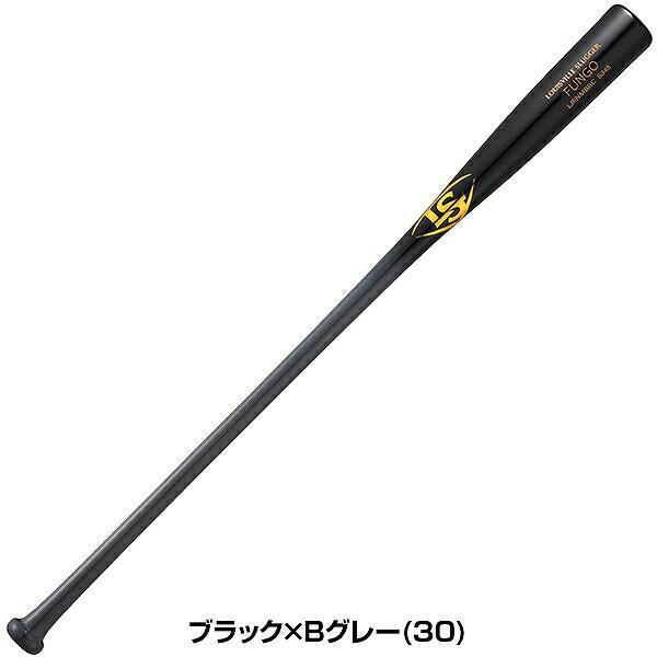 ルイスビルスラッガー 交換無料 野球 ノックバット 木製 大人 バンブー