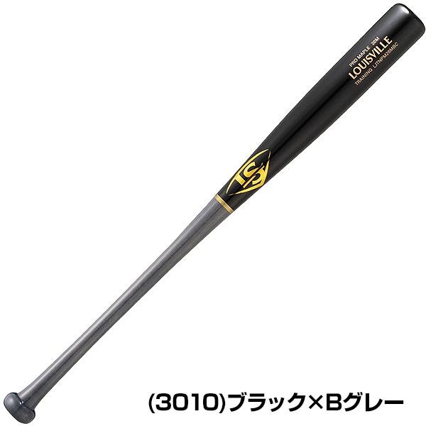 ルイスビルスラッガー 交換無料 野球 トレーニングバット 大人 プロ