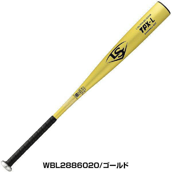 バッター用滑り止めジェルおまけ 交換無料 野球 バット 中学硬式 金属 ルイスビルスラッガー TPX-L 82cm 760g 83cm 790g ミドルライトバランス WBL28860 2024｜bbtown｜04