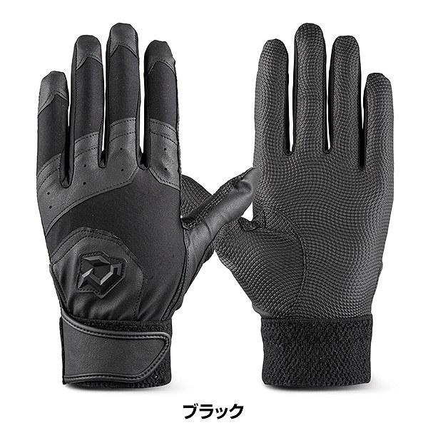 ディマリニ（DeMARINI） 交換無料 野球 バッティンググローブ 大人