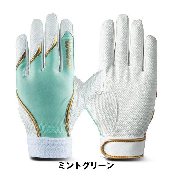 交換無料  野球 守備用手袋 片手用 大人 ウイルソン WL-1 守備用グラブ 左手用 水洗い可 守備手  WBR13901 WBR13902 WBR13903 WBR13904 2026後期 | WILLSON | 05