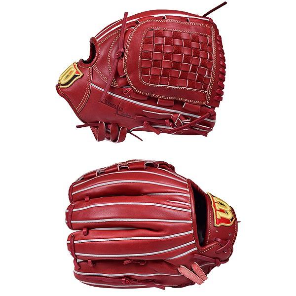 ウィルソン　グローブ　軟式野球　内野手用　ベーシックラボシリーズ　D5 2024モデル】ウィルソン 軟式 グローブ グラブ 内野手用 外崎モデル