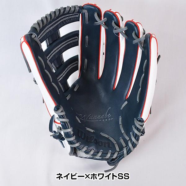 【Wilson】Wannabe HERO外野手用17年展示会限定モデル 右投げ The Wannabe Hero 交換無料 野球 グローブ 軟式 ウイルソン DUAL 外