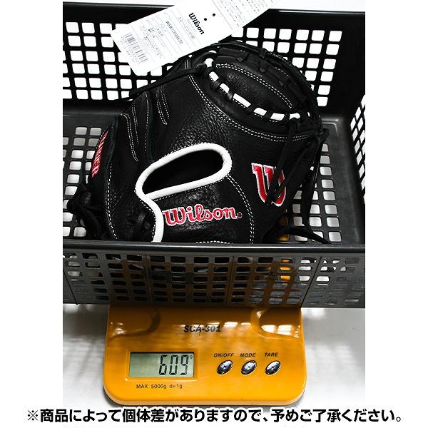Wilson 交換無料 野球 硬式 トレーニングミット 右投げ 大人 Wilson 交換無料 野球 硬式 トレーニングミット 右投げ 大人