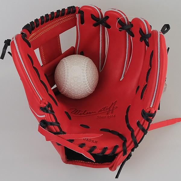 Wilson（ウイルソン） 交換無料 野球 グローブ 軟式 大人 右投げ