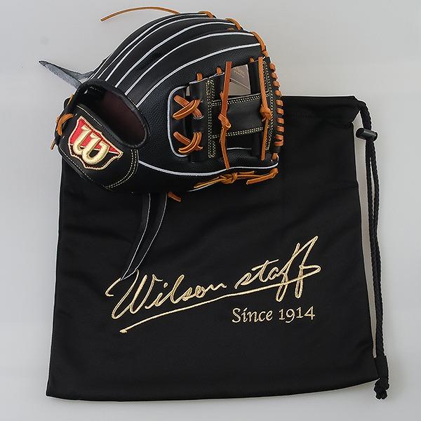 Wilson 交換無料 野球 グローブ 軟式 大人 右投げ ウイルソン